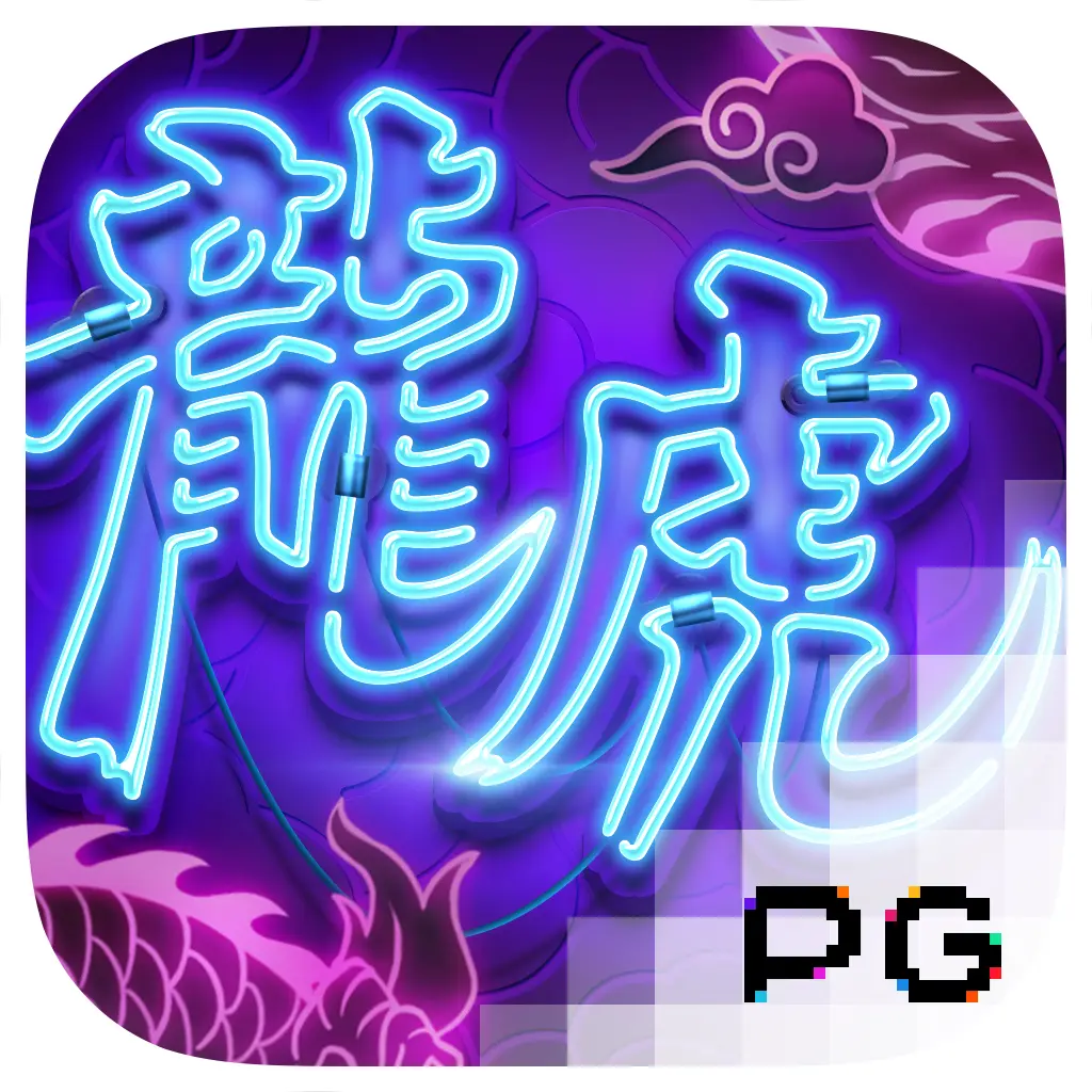 Dragon Tiger Luck - ADAGAMING168