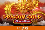 Dragon Gold SA - ADAGAMING168